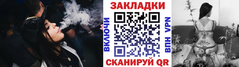 Какие есть наркотики Кондрово МАРИХУАНА  Меф  ГАШИШ 