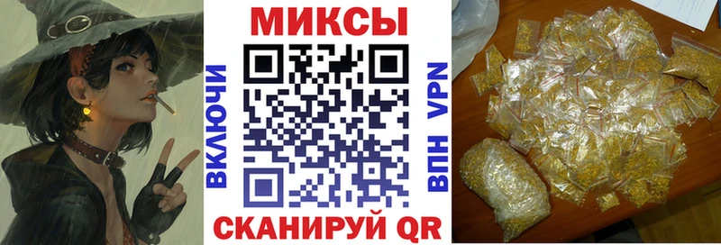 где купить наркоту  Кондрово  БУТИРАТ BDO 33% 