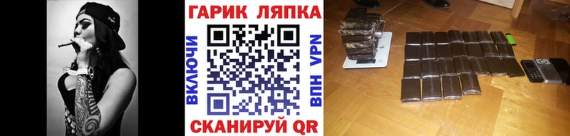 Гашиш hashish где купить наркоту mega ссылка Кондрово
