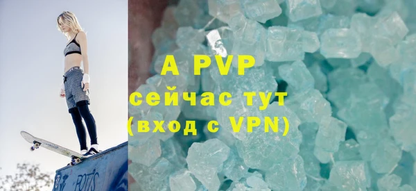 кокаин перу Богданович