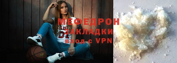 кокаин перу Богданович