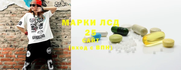 кокаин перу Богданович