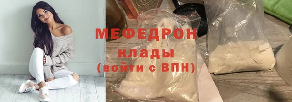 кокаин перу Богданович