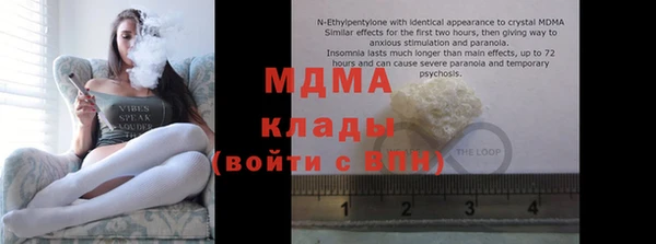 шишки Лихославль