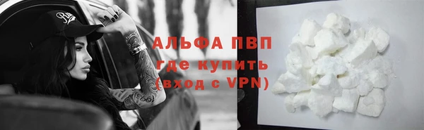 кокаин перу Богданович