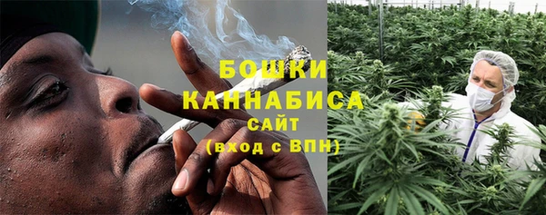 кокаин перу Богданович