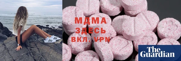 кокаин перу Богданович