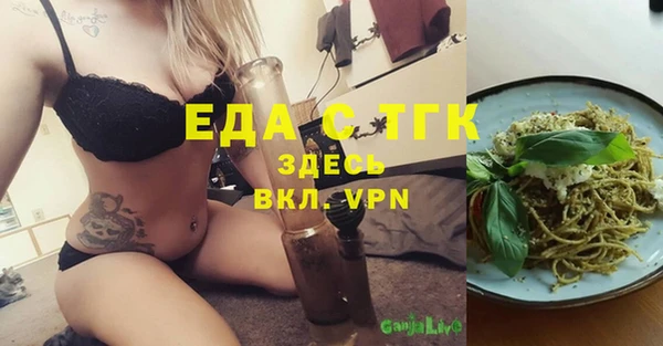 кокаин перу Богданович