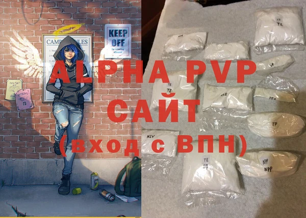 кокаин перу Богданович