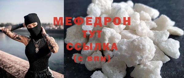 кокаин премиум Лиски