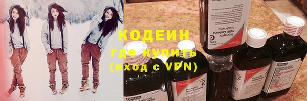 скорость mdpv Богородицк