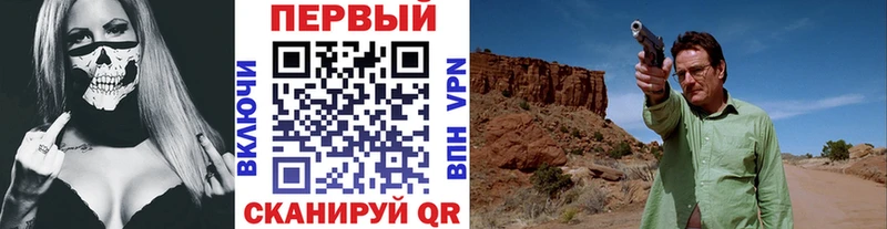 где купить наркотик  Кондрово  mega как зайти  МЕТАМФЕТАМИН кристалл 