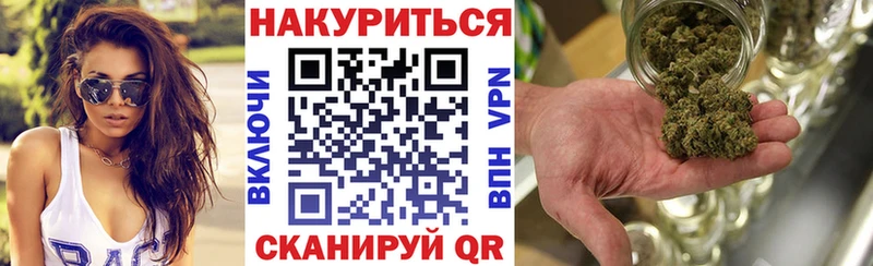 где купить наркоту  Кондрово  Конопля план 